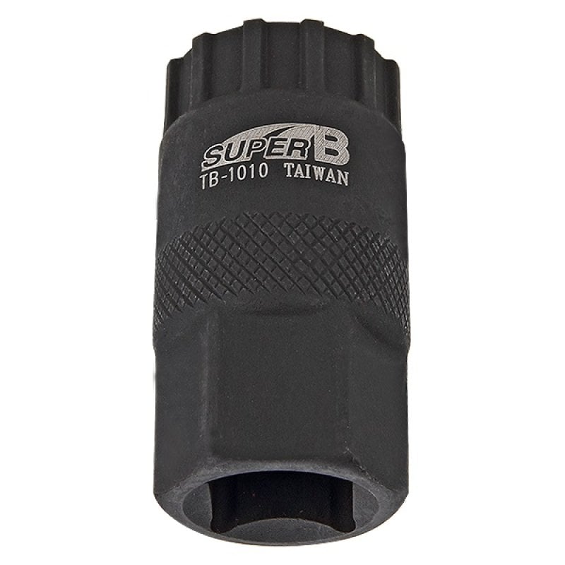 Kaset Sökme Lokma Uyumlu