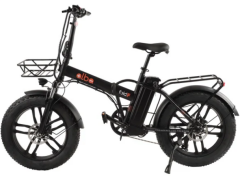 Alba Fold F Premium 16 Ah 20 Jant Fatbike Katlanır Elektrikli Bisiklet