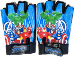 Eldiven Erkek Çocuk Forte Gt