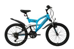 Bisan Jumper 20 Jant Çocuk Bisikleti