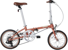 Dahon Boardwalk D7 16 Jant Katlanır Bisiklet Rose Gold