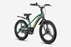 Kron Mag8 20 Jant Mekanik Disk Çocuk Bisikleti Bej-Haki