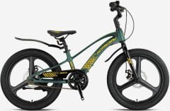 Kron Mag8 20 Jant Mekanik Disk Çocuk Bisikleti Bej-Haki