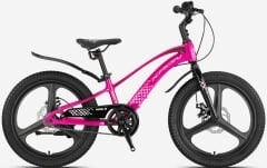 Kron Mag8 20 Jant Mekanik Disk Çocuk Bisikleti Pembe-Toz Pembe