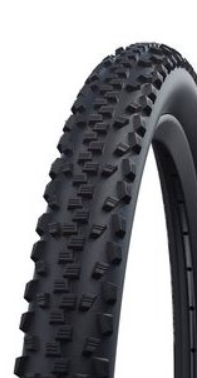 Dış Lastik 29x2.125 Wanda