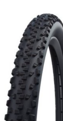 Dış Lastik 29x2.125 Wanda