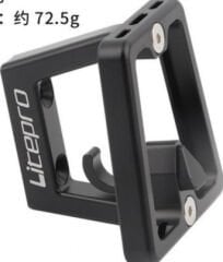 Brompton Braket Adaptörü