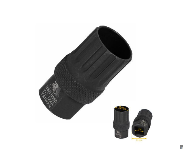 Ruble Sökme Aparatı Uzun Bike Hand