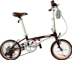 Dahon Boardwalk D7 16 Jant Bordo
