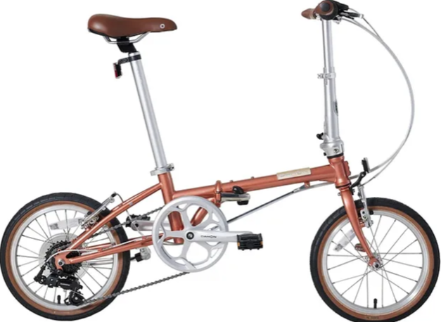 Dahon Boardwalk D7 16 Jant Katlanır Bisiklet Bakır