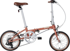 Dahon Boardwalk D7 16 Jant Bakır