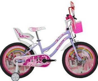 Bisan Queen 20 Jant Çocuk Bisikleti Lila-Pembe