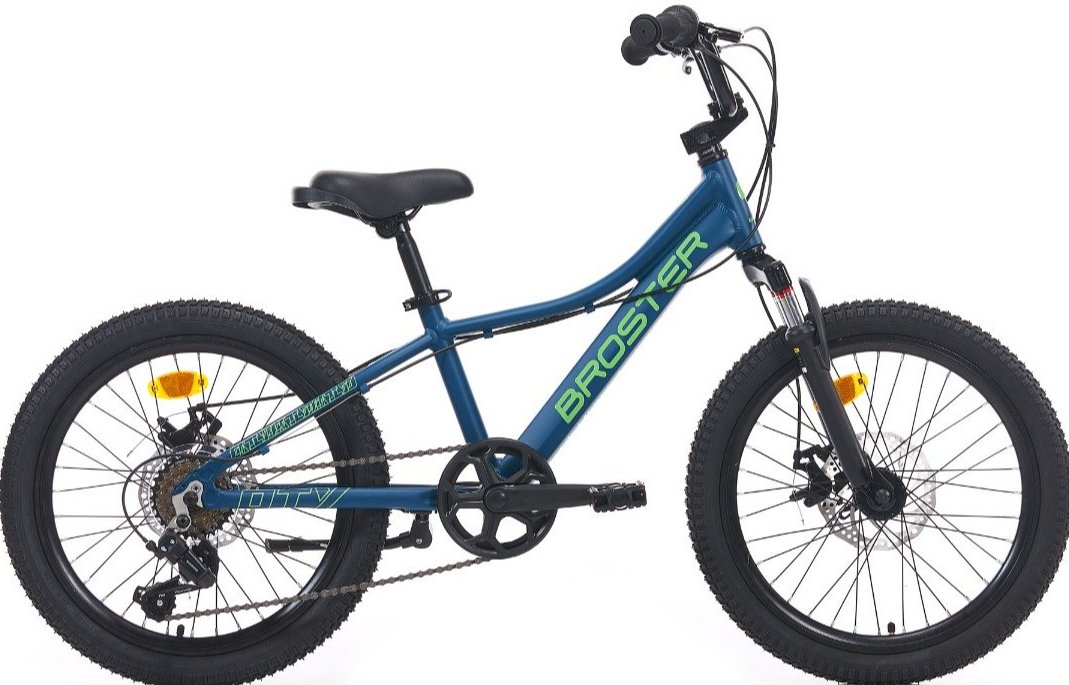 Broster Qyt 20 Jant Çocuk Bisikleti Fuşya