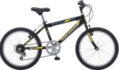 Salcano Excel 20 Jant Erkek Çocuk Bisikleti Siyah-Sarı