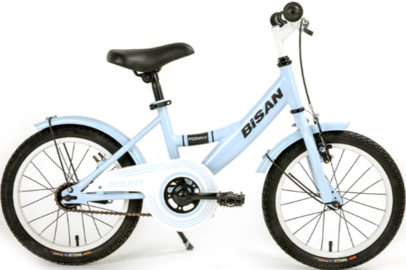 Bisan Ponny 16 Jant Çocuk Bisikleti Buz Mavi