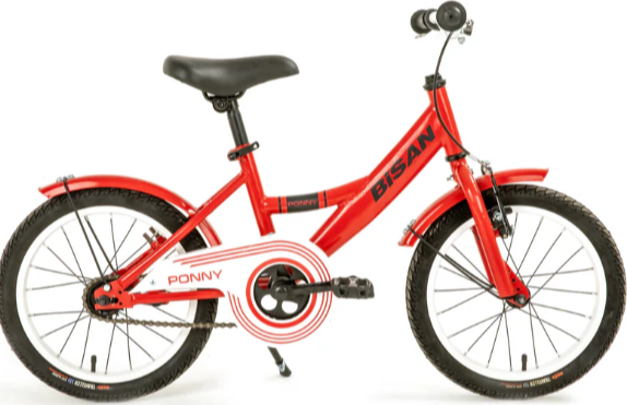 Bisan Ponny 16 Jant Çocuk Bisikleti Kırmızı