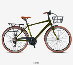 Kron CX100 28 Jant Şehir Bisikleti Mat Haki-Sarı 46 cm
