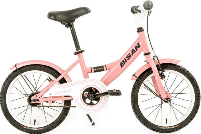 Bisan Ponny 16 Jant Çocuk Bisikleti Pembe