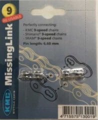 Zincir Ara Bakla 9'lu 6,60mm KMC