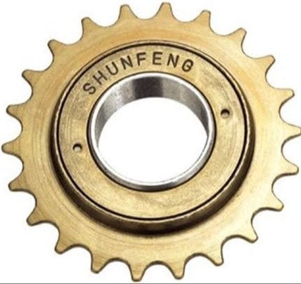 Arka Ruble Tam Bilyalı 24T Shunfeng