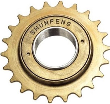 Arka Ruble Tam Bilyalı 24T Shunfeng