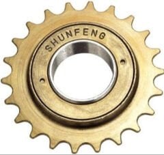 Arka Ruble Tam Bilyalı 24T Shunfeng