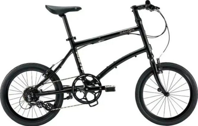 Dahon Dash P8 20'' Katlanır Bisiklet