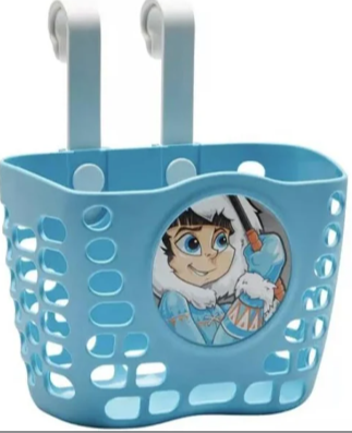 Çocuk Ön Sepet Mavi Forte Gt