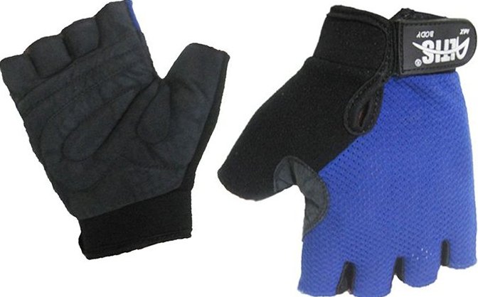 Eldiven Max Body Altıs Mavi