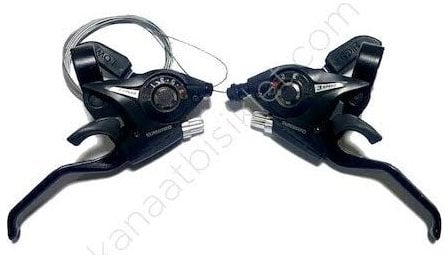 Fren Vites Kolu Sunward 3x7