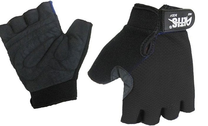 Eldiven Max Body Altıs Siyah