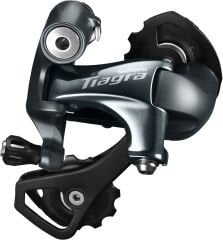 Arka Aktarıcı RD-4700 SS 10 Vites Tiagra Kısa Bacak