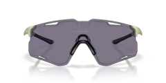 Oakley Güneş Gözlüğü  Cybr Lightning 0OO9538D-953808