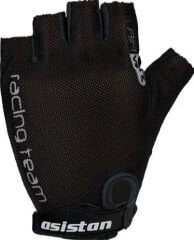 Eldiven Kısa Parmak Cape Gl 200 Asistan