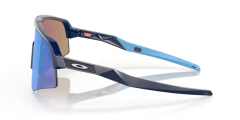 Oakley Gözlük Sutro™ Lite Sweep