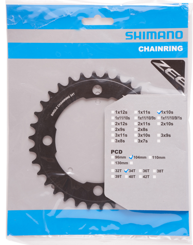 Aynakol Tekli Yaprak FC-M640 1X10S 36T 104 mm Zee Shimano