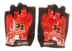 Eldiven Çocuk HJ-1503