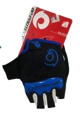 Eldiven Bp Protect Jelli Eldiven