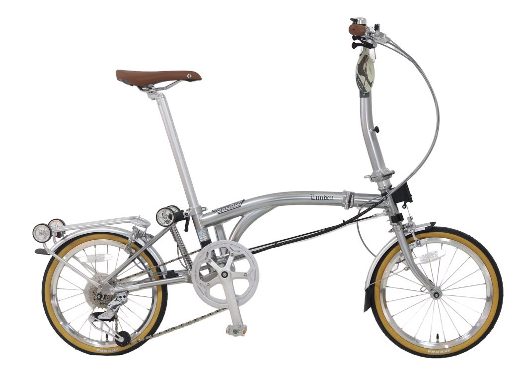 Dahon Lunden 16 Jant Katlanır Bisiklet Gümüş