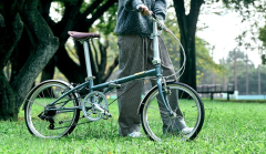 Dahon Boardwalk D7 16 Jant Yeşil